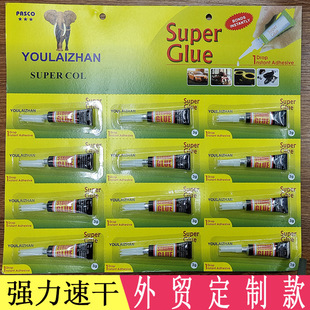 502�zˮ�����z һԪ���ܽ����ؔ��z�Ϻڿ��X���zˮ���Q˲�g�����z