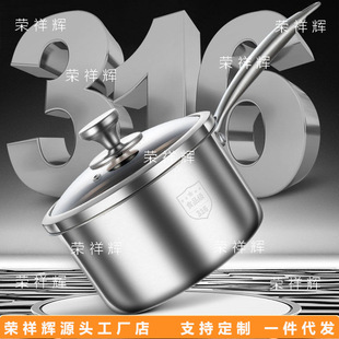 ���36ʳƷ�����P䓌����oʳ偋냺�������P�停��