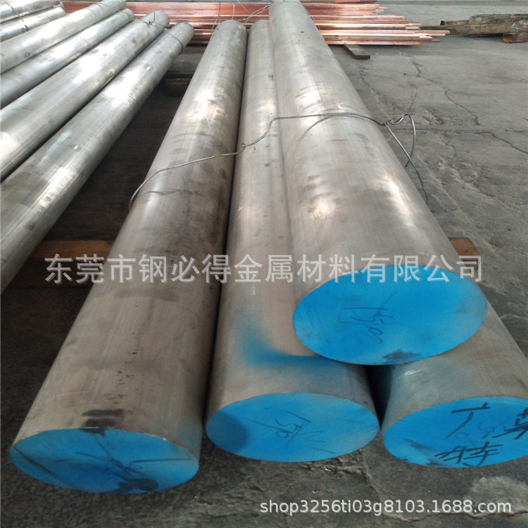 现货7075超硬铝棒 国标7075铝棒 7075-T6合金铝棒 库存齐全