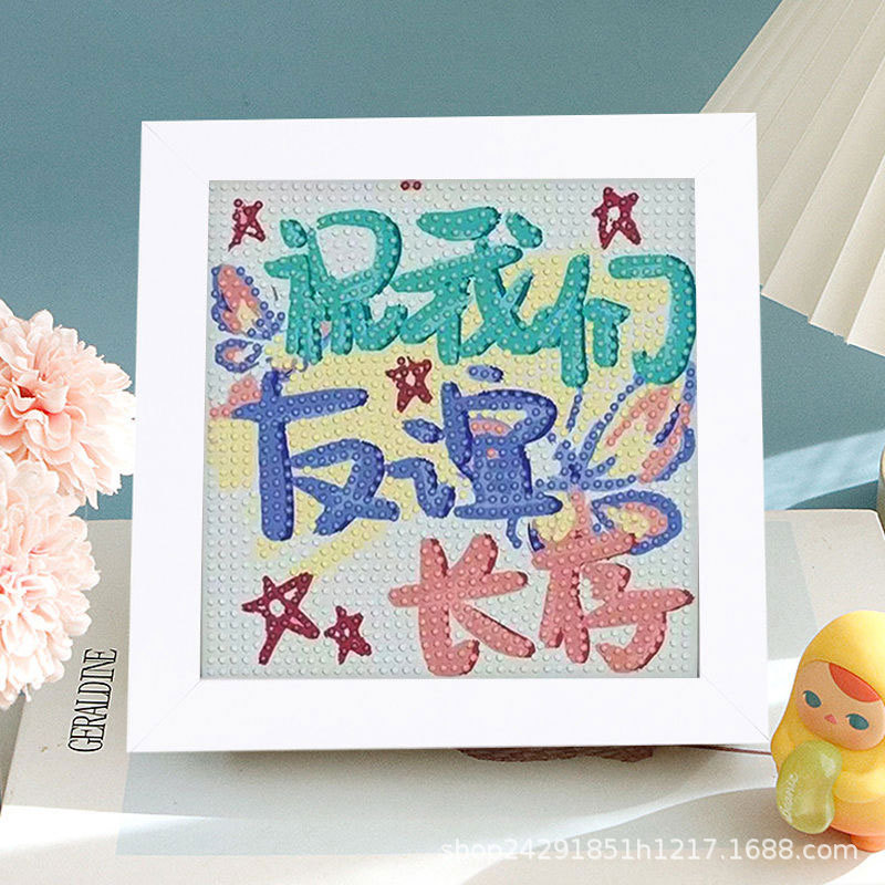 Lápiz pequeño nuevo marco de cinta de diamante hecha a mano diy para enviar a amigos y hermanas parejas de regalos de cumpleaños para curar texto