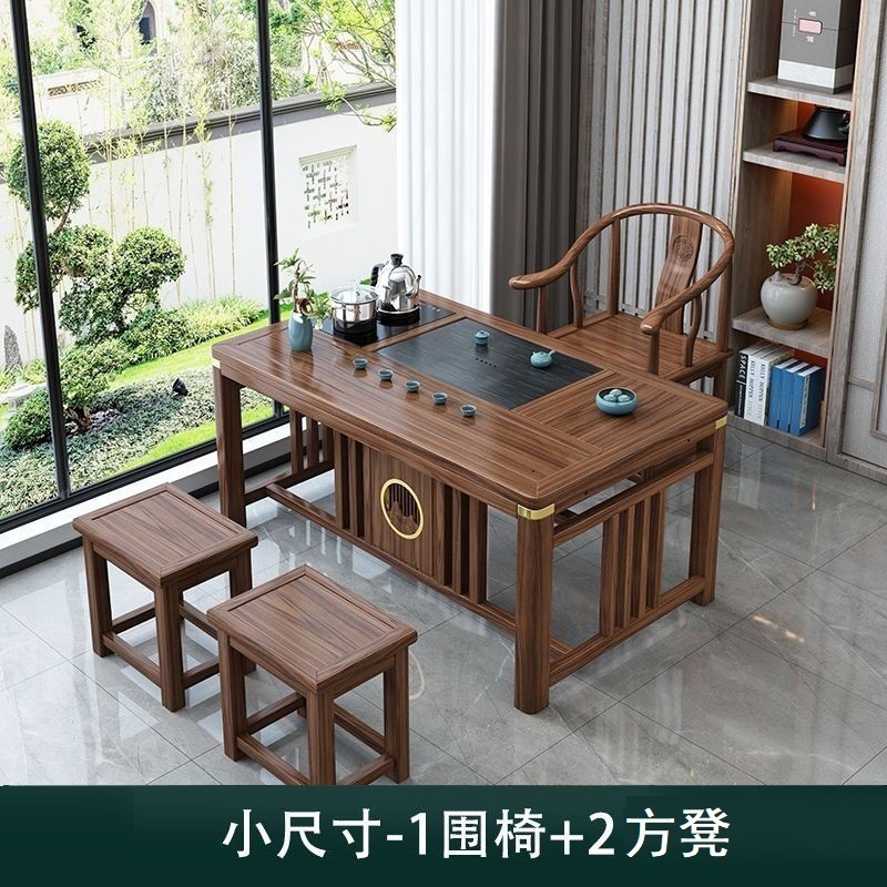 新しい中国風のバルコニーティーテーブルと椅子の組み合わせ無垢材ティーテーブル小さなアパートのティーテーブル一体型禅カンフーティーテーブルセット|undefined