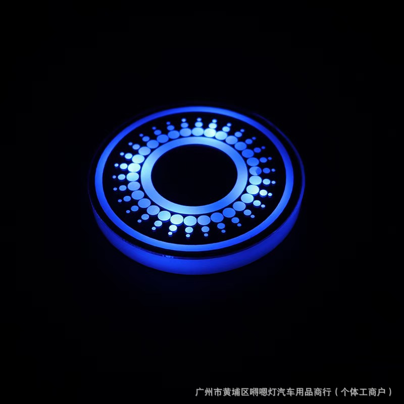 New Car LED Light-Up Cup Mat, Colorful Cup Mat, Car Interior Ambient Light, USB Rechargeable, Non-Slip Cup Mat