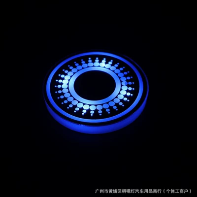 Interior Ambient Light, USB Rechargeable, Other lights - water-cup-lamp-solar-powered-halo-model-1-piece