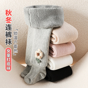 �¿ͯ���ѝ�����黨�y�ӽq�Ӻ񿹺���ů�ﶬ���m��Ůͯ�Bѝ�m