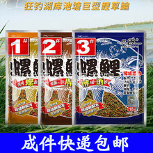 LG1̖ζ ~D2̖3̖D340g~D 152~D