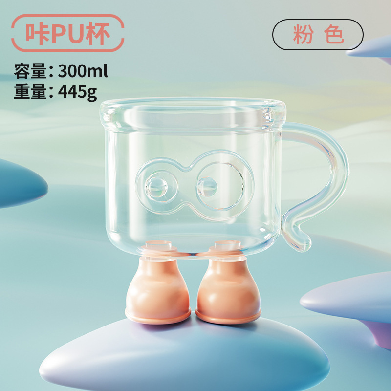 ハンドル付きの見栄えの良い夏用ガラス製ビッグフットコーヒーカップ、ドリンクジュースカップ、高級飲料水デザートカップ|undefined
