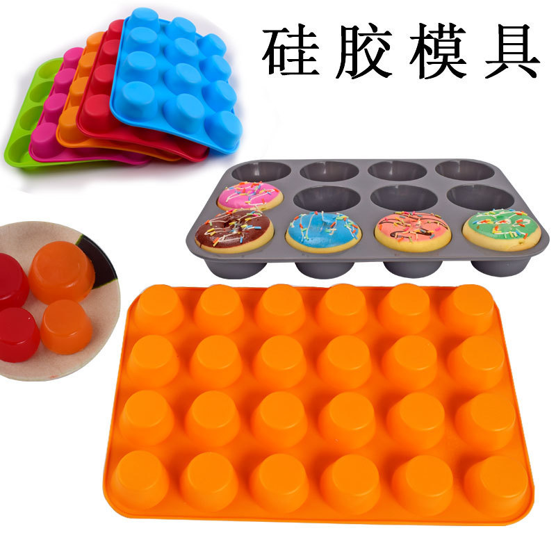 2款圆孔模具-详情图_01.jpg_800x800.jpg