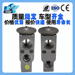 Suitable for Subaru subaru Impreza car air conditioning compressor expansion valve 92200-vc700 96629609