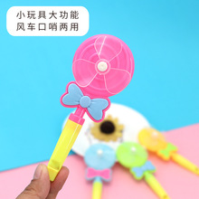 �¿�����ǿ����L܇��ͯ����׃��@�Y���ǹ�ɫ΢�̵���С�YƷ�͹�