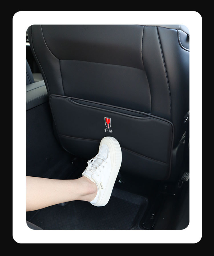 Special for Hongqi h5h6h7h9 seat anti-kick pad anti-scratch pad auto supplies interior decoration hs567 modification