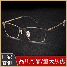 �̄���ʿ��ҕ�R��ⁿ�ü����üë���Џ͹�ȫ�����R���R��9122