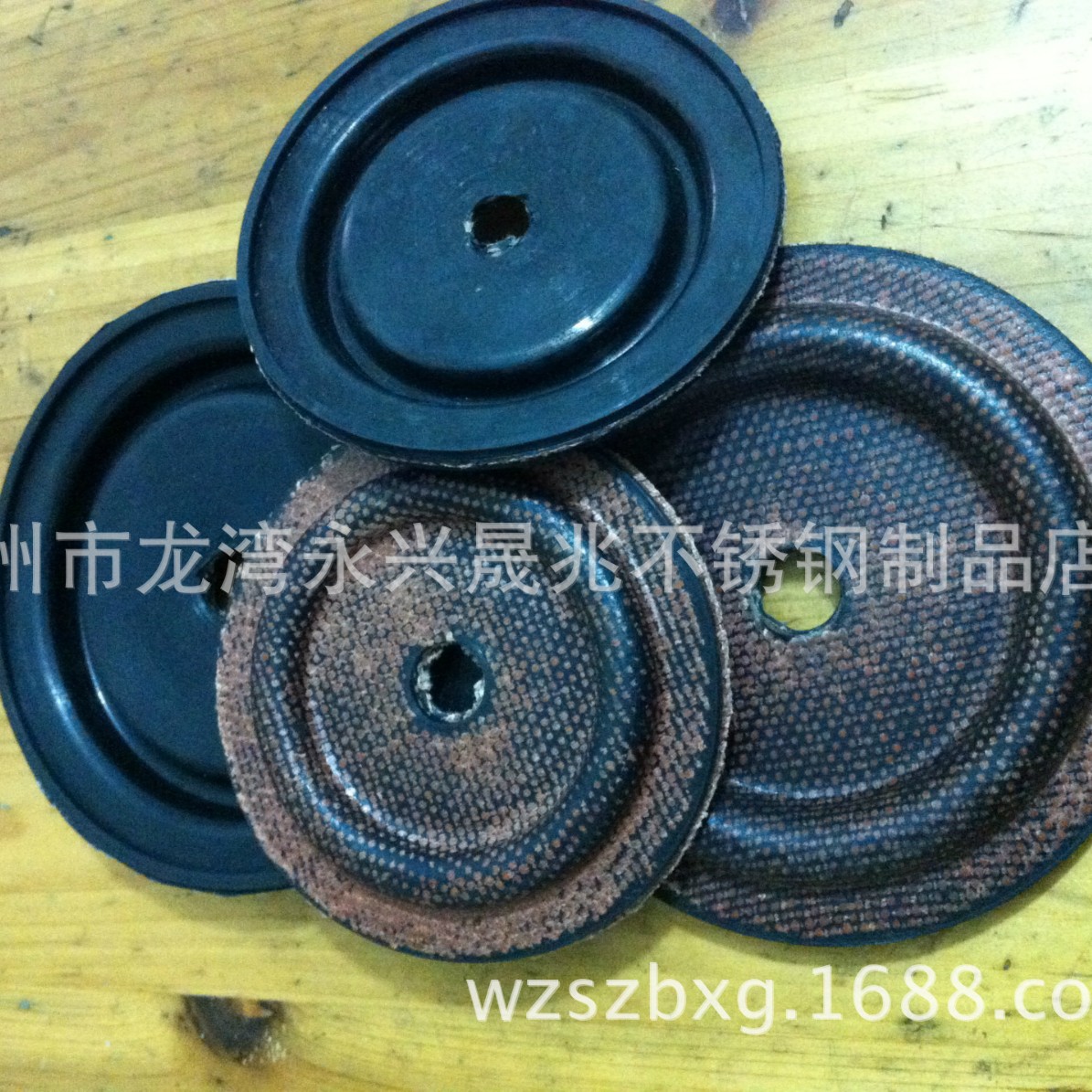 调节阀隔膜垫 调节阀密封垫  调节阀橡胶垫 调节阀橡胶密封垫