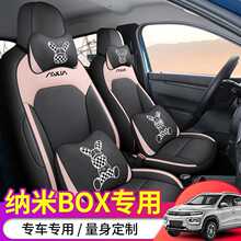 �|�L�L����EX1���׼{��BOX늄���܇���|׷�L��Ů������ȫ������