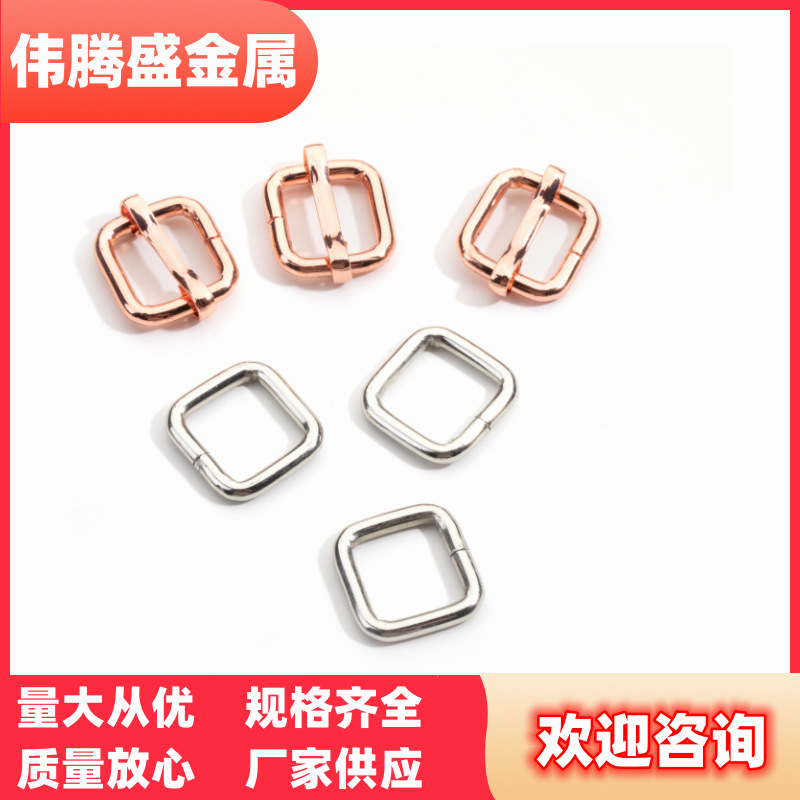 现货批发金属日字扣铁质拉芯方扣铁线D环箱包半圆扣d型扣五金配件