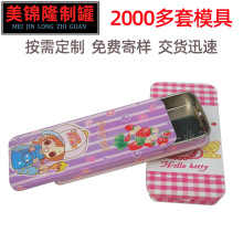 �����L�����F��,������,�ľߺ�,��Ƭ��