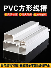 ����pvc늾����o�ۉ����l��ȼ���b�w���忨�ۿ۾��|�w������[��