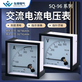 按钮开关;连接器;行程开关