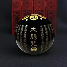 ��Ȼ����ʯ�����[��������ˮ����͏d�Ҿ��b��k���_�I���w