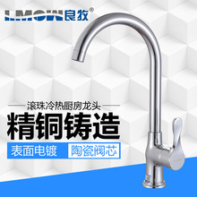 LMCW/���� ���~�N�����������^�β��p��ϴ���ϴ�²�C-A-3118