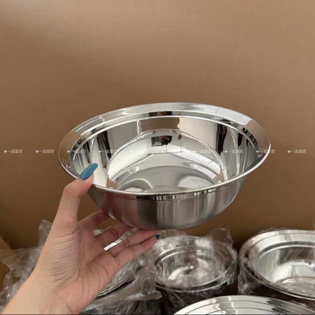 316 스틸 수프 대야 [24cm]