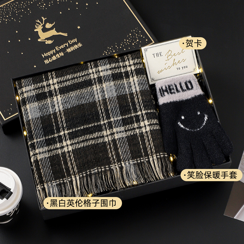 Black and white british plaid scarf❤Yulu has you gift box [package 2]