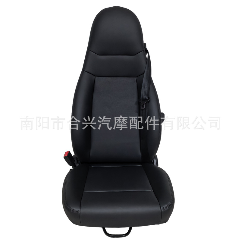 Rv Seat, Truck, Car Modified Seat, Simulated Racing Chair, Three-Point Safety Belt, Double Locking Slide Rail