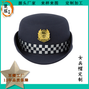 ���Qñ�� �ﶬ�߅ñ ���Ʋ�꠱��bŮ��ñ���ٻշ���Ů��ñӆ��