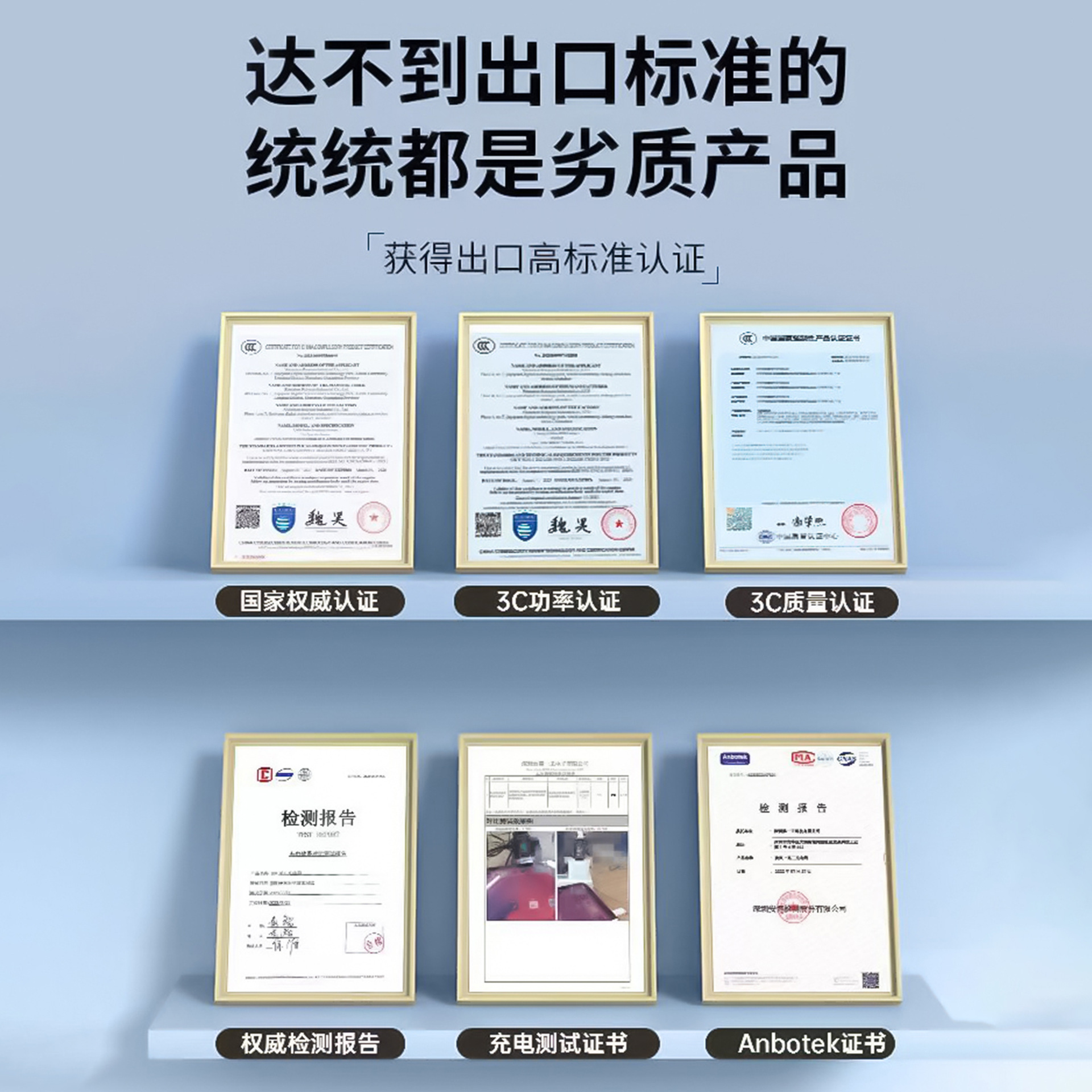 Cable de Carga Rápida PD20W Compatible con Apple, Cable de Datos para iPhone 8-14, Cable de Carga para Teléfono Móvil USB Extendido de 3 Metros, Venta al Por Mayor