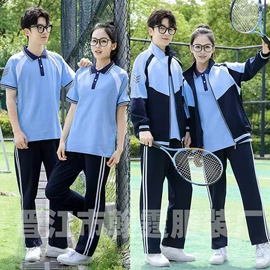 校服定制;其它JK;运动裤