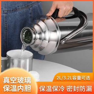?���؉ؼ���ů�ز��P��⚤��ˮƿ��ůˮ���_ˮƿ������đ������