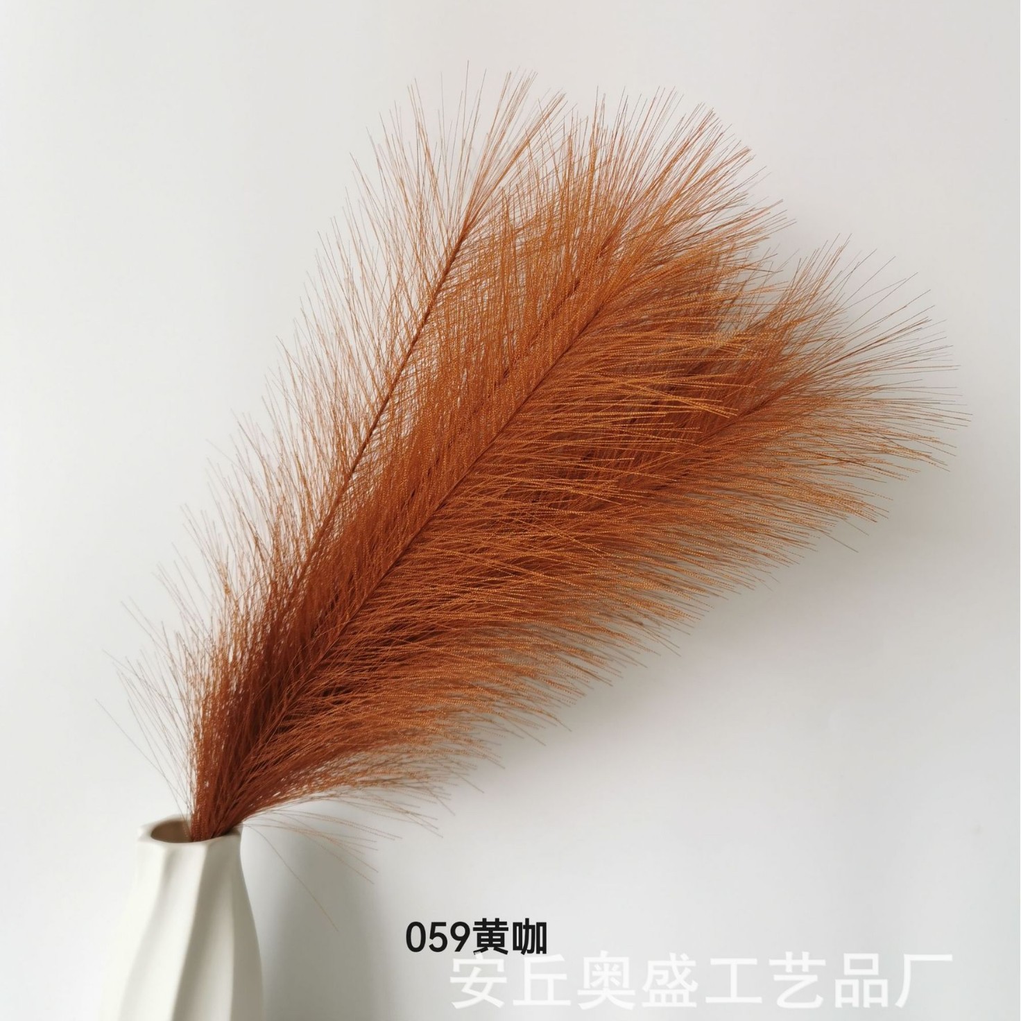 Flores artificiales de caña de agua famosas en Internet, hierba de pampa artificial de estilo nórdico, flores artificiales, flores falsas, plumas de colores, Amazon transfronterizo