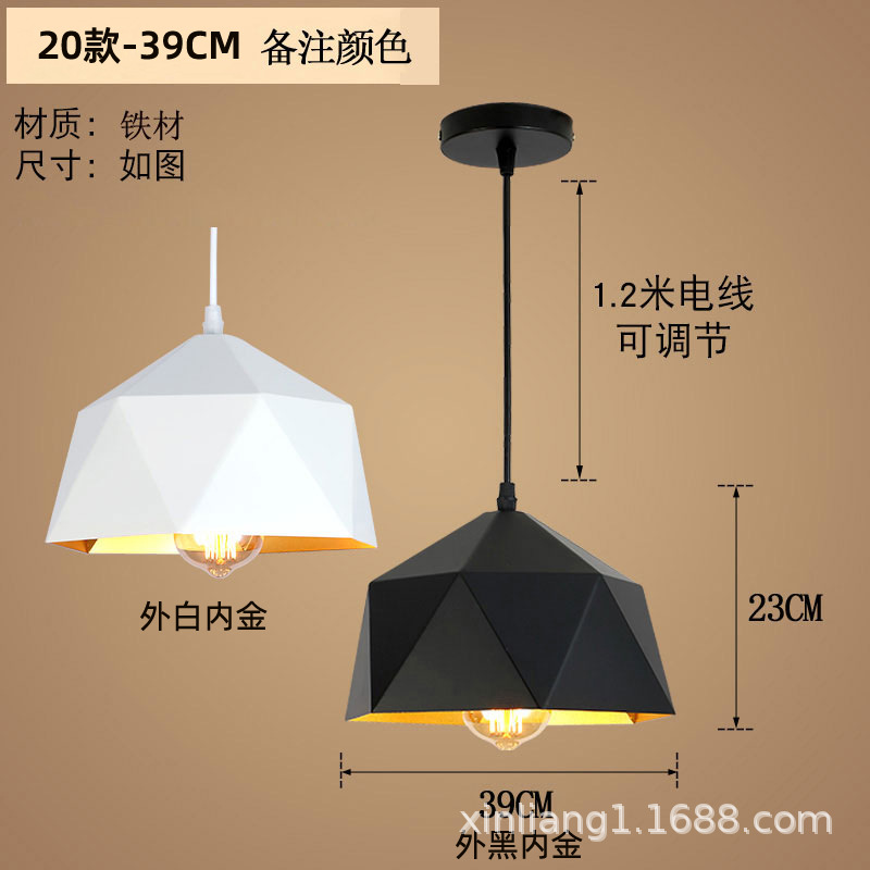 20 39cm outside black gold