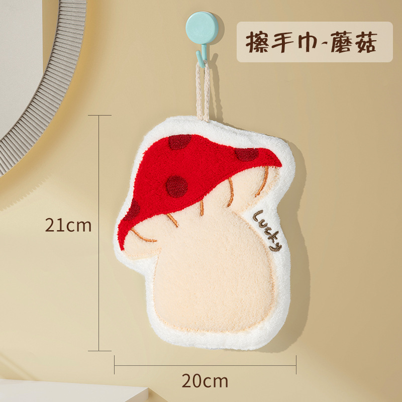 ♣ ◖ ◖ ◖ ◖ ♣ 빨간 버섯 ♣ ◖ ◖ ◖ ◖ ♣