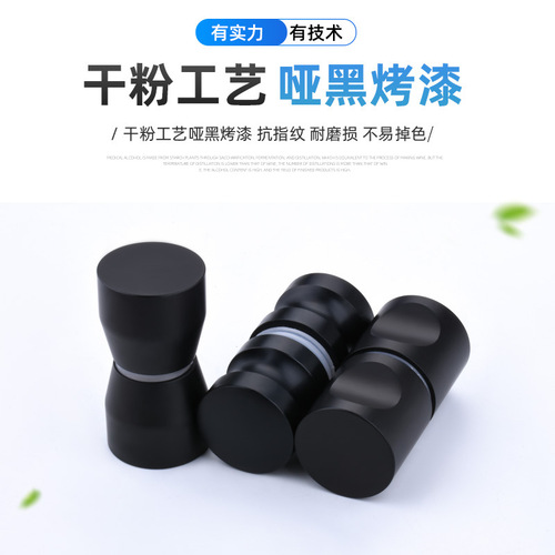 Frameless glass door handle bathroom shower room door wine cabinet showcase armrest single hole creative exquisite mini small handle