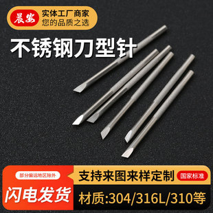 304/316L/310���P䓵�����t��ͨ�õ���ᘹܼ����ĥ�oë��D��ԃ