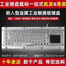 ������DX-68A���I�����I�P�|�����Ƕ��һ�wʽ������X�C�����mˮ