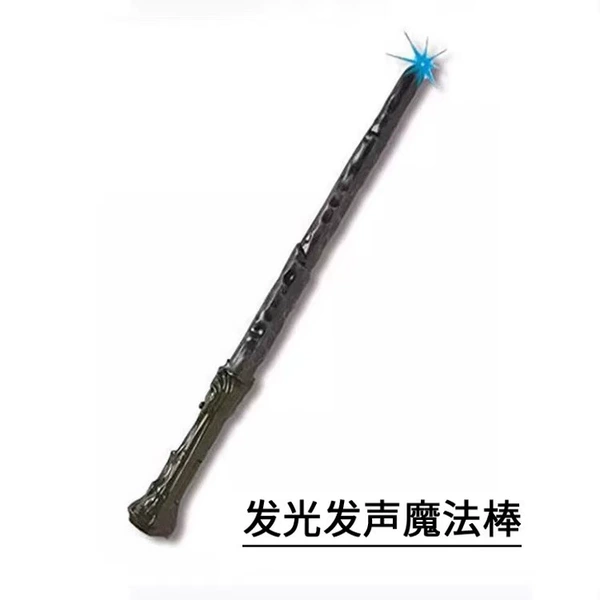 Magic wand, makes sounds