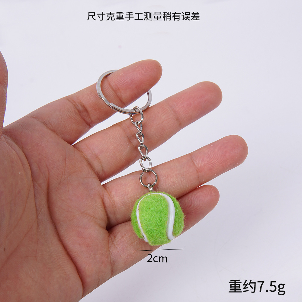 2cm 소형 짙은 녹색 테니스공 - 키링 스타일