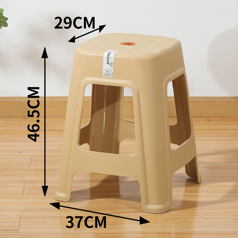 Taburete de plástico grueso taburete de mesa de comedor casero taburete cuadrado simple taburete económico taburete alto anti-deslizante silla para adultos taburete bajo