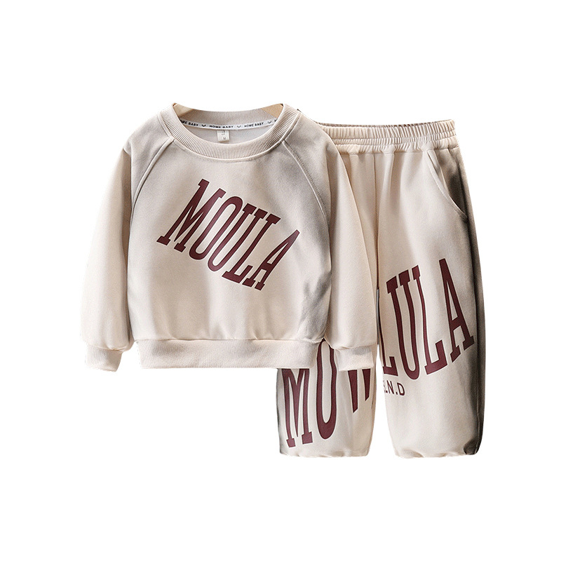 6316 Traje casual para niños Otoño 2025 Nueva ropa deportiva para niños Suéter de dos piezas