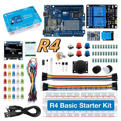 2024 Новый комплект для разработки Arduino, совместимый с Uno R4 с набором для разработки начального уровня Wi-Fi