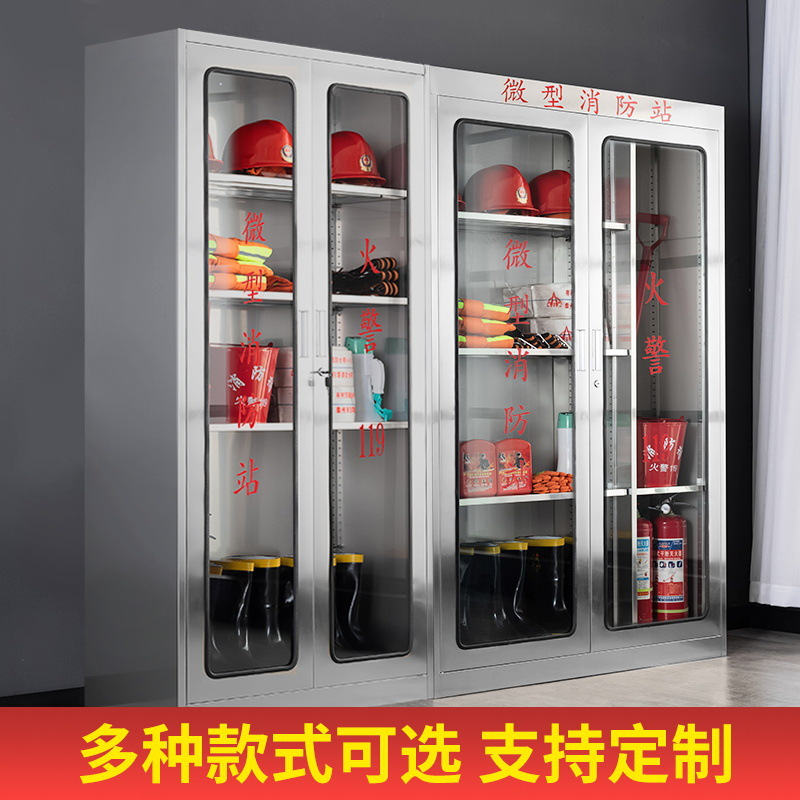 Gabinete de extinción de incendios de acero inoxidable Gabinete de extinción de incendios en miniatura al aire libre Gabinete de equipo Gabinete de equipo Caja de extinción de incendios Gabinete de exhibición de materiales del sitio