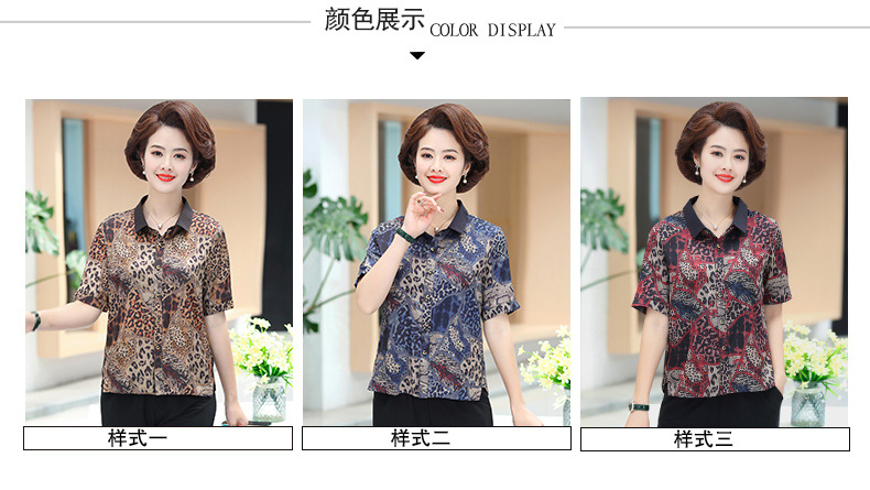 i2uUjf6mxdTrdS49SAR8xJiVM0e7EbvJyt5p