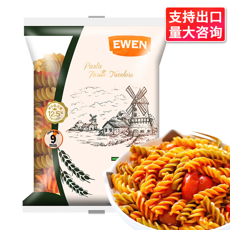 包邮进口意大利面三色螺丝粉螺旋面500g速食意面家用餐厅商用批发