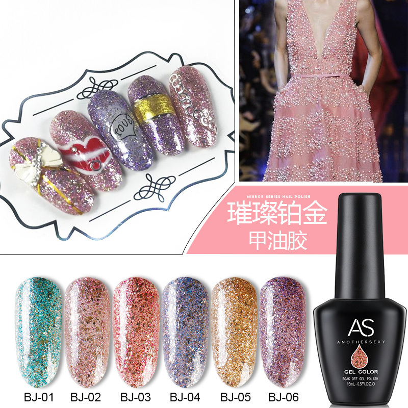 AS platinum glitter glue series nail art platinum bright fine powder sequins glitter long-lasting nail polish glue 6 color combination