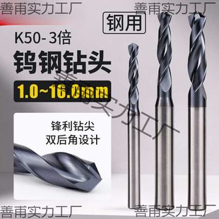 �u���^���P���^1~16mm��׺Ͻ����黨��^3��ֱ��荾�