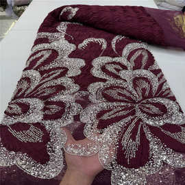 大花型珠管蕾丝网纱珠管亮片绣花面料婚纱礼服高端布料批发 lace