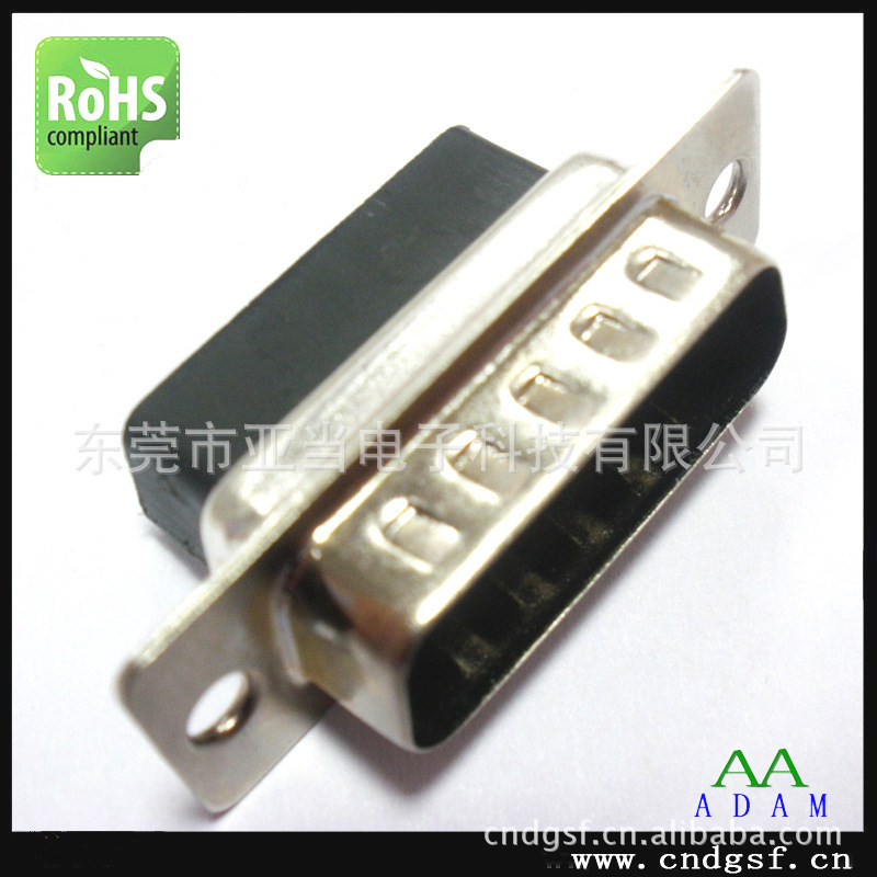 D-SUB����ʽ DB 15P��ͷ���ʽ��ݸ�ǵ��������� �ֻ���Ӧ �ɶ���