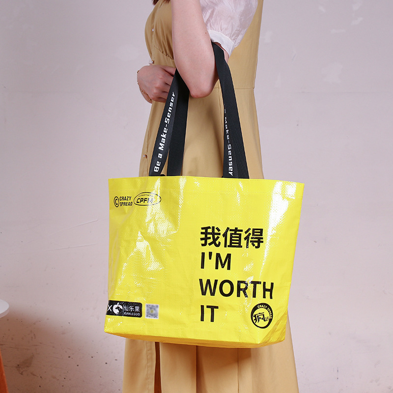 个性无纺布覆膜袋定制PP手提编织袋大号超市购物编织袋厂家批发