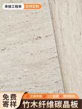 ��ľ�w�S̼�����ʯ�Ķ�ʯ����ľ��栝�����Ͳ����_�R��ʯ���